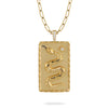 Doves by Doron Paloma Rectangle Serpent Diamond Pendant Gold Pendant Doves by Doron Paloma   